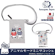 【Kusuguru Japan】日本眼鏡貓 手機包 單肩斜背二用包 小物包 ANIMAL MODE系列 (背帶可拆卸) -灰色