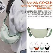 【Sayaka紗彌佳】日系旅人日誌系列尼龍肩背側背二用半月包  -灰綠色