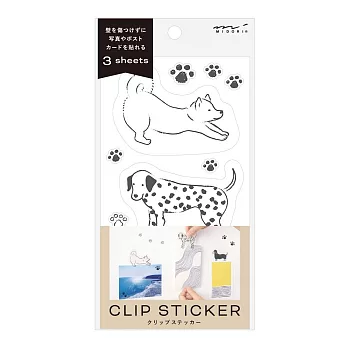 MIDORI 夾式裝飾貼紙- 小狗