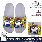 【Kusuguru Japan】日本眼鏡貓 拖鞋 防水防滑柔軟厚底室內外拖鞋 ANIMAL MODE系列折耳貓款  -黃色