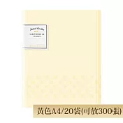 KOKUYO Pastel Cookie NOViTA-R收納資料夾 20枚-黃