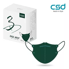 【CSD】中衛醫療口罩─成人立體3D 軍綠(30片/盒)