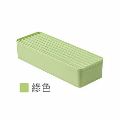【E.dot】充電線數據線分格整理收納盒(附防塵蓋) 綠色