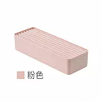 【E.dot】充電線數據線分格整理收納盒(附防塵蓋) 粉色