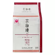 小川  京都吟味百饌-醇厚京咖啡(50g)