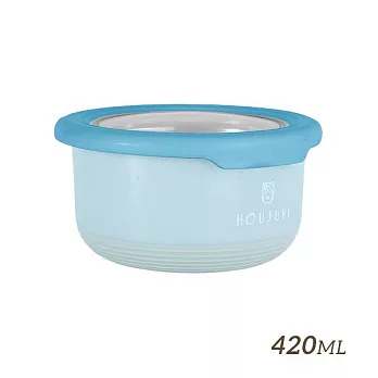 【HOUSUXI舒希】不鏽鋼雙層隔熱碗420ml-經典藍