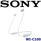 SONY WI-C100 入門級 25小時長續航 防潑濺 頸掛式藍芽耳機 新力索尼公司貨保固一年 白色