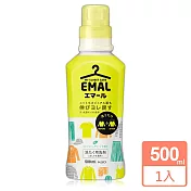 日本Kao EMAL防縮抗皺護色洗衣精500ml-植物清香