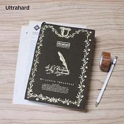 Ultrahard Bookplate 藏書票書衣系列 ─ 鵝毛筆(綠咖)