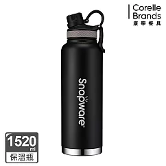【康寧Snapware】316不鏽鋼保溫保冰大容量運動瓶1520ml─ 黑色