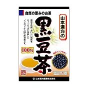 【KANPO-YAMAMOTO 山本漢方】日本原裝  黑豆茶(10 公克X 30 包 /盒)