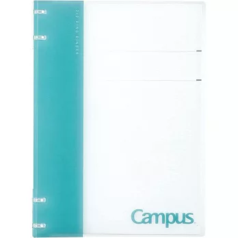 KOKUYO Campus 2x2薄型4孔活頁夾 A4-水藍