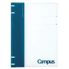 KOKUYO Campus 2x2薄型4孔活頁夾 B5-深藍