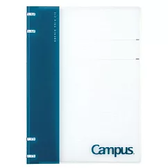 KOKUYO Campus 2x2薄型4孔活頁夾 B5─深藍