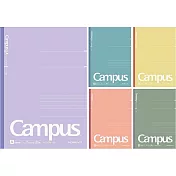 KOKUYO Campus 2023限定點線筆記本(5冊裝)- 暗彩A:行高7mm