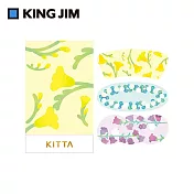 【HITOTOKI】KITTA 隨身攜帶和紙膠帶 透明軋型 花(KITT014)