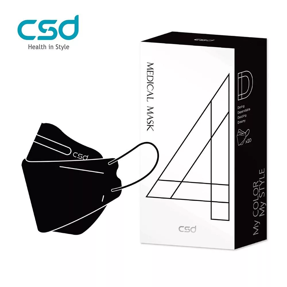 【CSD】中衛醫療口罩-成人立體- 4D酷黑 (20片/盒) 4D酷黑