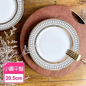 【Homely Zakka】歐式復古描金陶瓷餐盤碗餐具_小圓平盤20.5cm