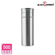 BLACK HAMMER 茗香陶瓷不鏽鋼泡茶保溫杯500ml 不鏽鋼色