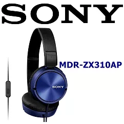 SONY MDR─ZX310AP 耳罩式可通話耳機 輕巧摺疊設計 方便收納攜帶 4色 公司貨保固一年 藍色