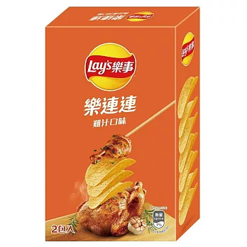 【Lay’s 樂事】樂連連雞汁味洋芋片166g/盒