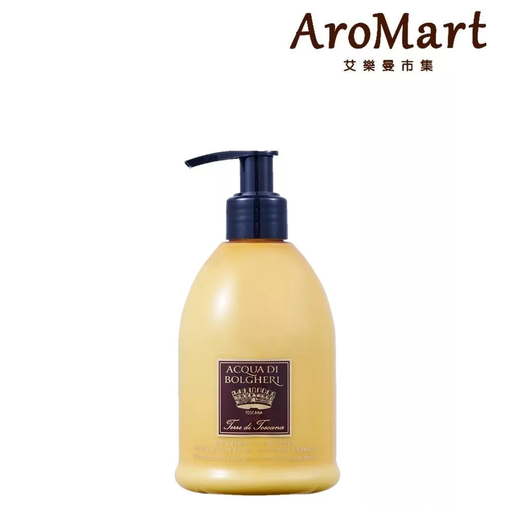 AroMart艾樂曼 琥珀森林潤膚乳 AroMart艾樂曼 琥珀森林潤膚乳,專櫃級保濕配方,深入肌底補濕,讓肌膚柔嫩水潤。適合所有肌膚型別,特別是乾燥肌使用,提供長效保濕效果。