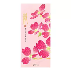 MIDORI JAPANWORKS日本名藝系列(春季) 一筆箋─絹印大花山茱萸