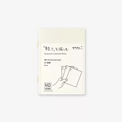 MIDORI MD Notebook輕量版(A7)3冊組─ 空白