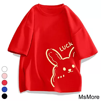 【MsMore】 好運兔紅色短袖T恤寬鬆圓領百搭上衣# 115574 4XL 紅色