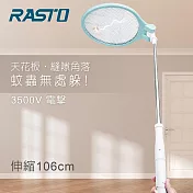 RASTO AZ6 四段伸縮加長180度摺疊零死角捕蚊拍 白