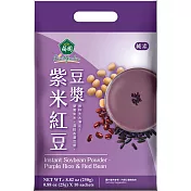 【薌園】紫米紅豆豆漿粉(25g x10入)/袋