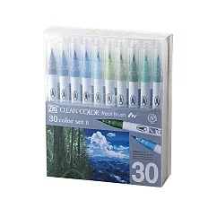 【Kuretake 日本吳竹】ZIG彩繪毛筆30色套組 藍綠色系(RB─6000AT/30VB)