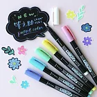 【TOMBOW日本蜻蜓】筆之助耐水性毛筆 粉彩色- 6色組