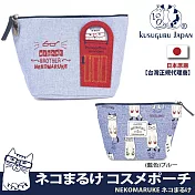 【Kusuguru Japan】日本眼鏡貓 小物收納包 吸磁開關門造型零錢包 NEKOMARUKE貓丸系列 -藍色