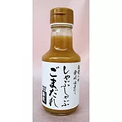 日本【森文】火鍋芝麻沾醬(150ml)