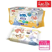 日本LEC 迪士尼口手專用純水99%濕紙巾-公主大集合60抽x3包入