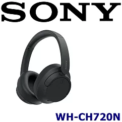 SONY WH─CH720N 真無線藍芽降噪耳罩式耳機 3色 雙噪音感應技術 35HR長續航 新力索尼保固一年 黑色