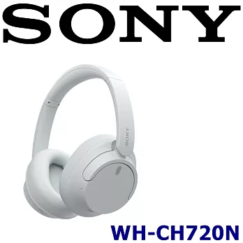 SONY WH-CH720N 真無線藍芽降噪耳罩式耳機 3色 雙噪音感應技術 35HR長續航 新力索尼保固一年 白色
