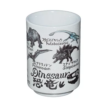 【Sugar Land】日本壽司湯吞陶瓷茶杯280ml ‧ 恐龍