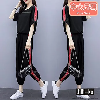 【Jilli~ko】兩件套大碼寬鬆時尚運動休閒套裝 J10064  FREE 黑色