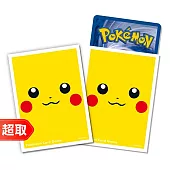 PTCG《專用造型卡套》皮卡丘式樣 ⚘ 寶可夢集換式卡牌遊戲 ⚘ Pokémon Trading Card Game