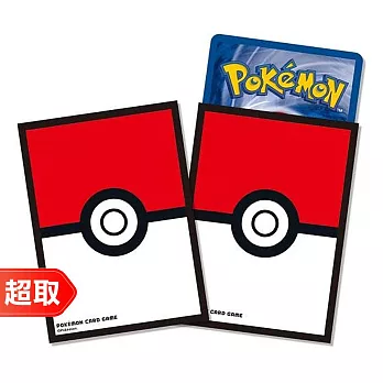 PTCG《專用造型卡套》精靈球式樣 ⚘ 寶可夢集換式卡牌遊戲 ⚘ Pokémon Trading Card Game