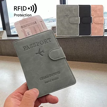 RFID防盜刷護照夾 韓版簡約皮革護照套 證件夾 灰色