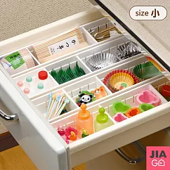 JIAGO 日式抽屜自由分隔整理收納盒─小號