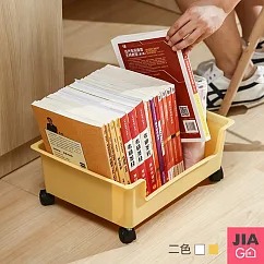 JIAGO 桌下可移動滑輪書本收納盒包包放置盒 黃色