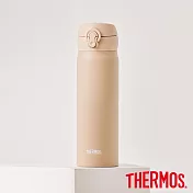 【THERMOS膳魔師】不鏽鋼超輕量彈蓋真空保溫瓶500ml(JNL-504-LMT) 奶茶褐