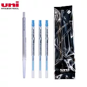 (送限量贈品)UNI開心筆筆管+3支筆芯 0.5 藍