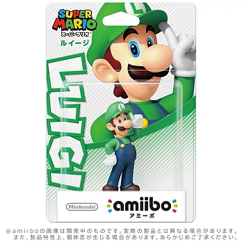 【任天堂 Nintendo】amiibo公仔 路易吉(超級瑪利歐系列)