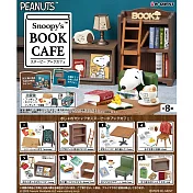 RE-MENT SNOOPY系列 書店咖啡 Snoopy’s BOOK CAFE _全套8款