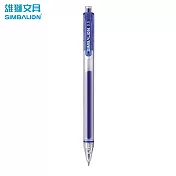 (盒裝12入)雄獅GL-535自動中性筆0.5 藍